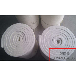 供应厂家*2017年定制含锆硅酸铝纤维毯