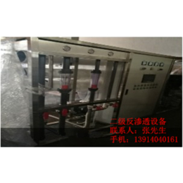 软水处理设备|水处理设备|苏州鑫泽茜环保科技1(查看)