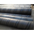 长沙螺旋钢管价格-螺旋钢管生产厂家缩略图1