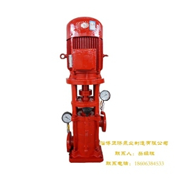 淄博立式单级消防泵报价|正济供水|周村立式单级消防泵