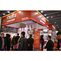 上海国际餐饮美食加盟展三月开年首展