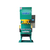 北京大型油压机,广集机械、四柱液压机油压机,大型油压机品牌缩略图1