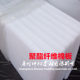 坤耐****环保普通酯纤维棉板 白色无味环保棉板墙体填充隔音棉板
