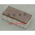 陶瓷透水砖生产厂家 陶瓷透水砖规格尺寸缩略图3