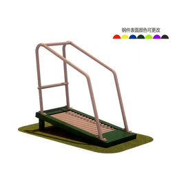 一帆业务(图)、室外健身器材定做、健身器材