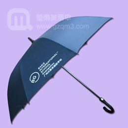 礼品伞厂家-定制-贝赛思国际学校 宣传伞 印花广告 纤维雨伞