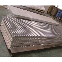 *防锈铝1070防滑铝板广东伟昌生产1100五条筋花纹铝板