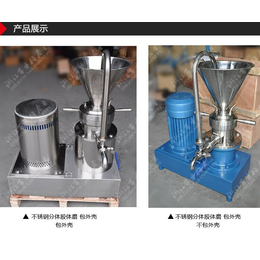 JMF-140分体式胶体磨 高剪切胶体磨磨花生酱机械花生酱机