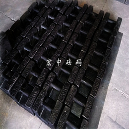 黑龙江厂家*20kg电梯荷载试验砝码-m1级铸铁砝码