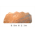 石材护理剂|博茂园林(在线咨询)|虎门港管委会石材缩略图1