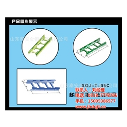 广元梯式电缆桥架_金恒电气_梯式电缆桥架价格