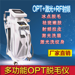 枣庄opt,富恒美仪器,opt光源控制器