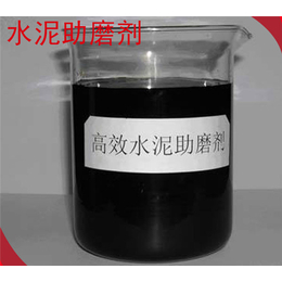 湿拌砂浆稳塑剂价格_禾森建材_温州湿拌砂浆稳塑剂