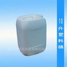 惠州供应化工塑料桶食品塑料桶10L塑料桶