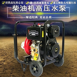 手抬式-移动式柴油机抽水泵不同规格