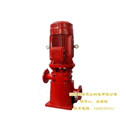 淄博立式多级消防泵价格,高青立式多级消防泵,淄博消防设备