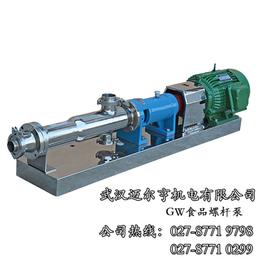 CQB-F衬氟磁力泵报价、迈尔亨、CQB-F衬氟磁力泵