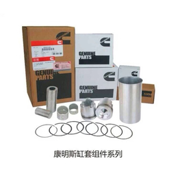 挖掘机液压配件、小松、广州挖掘机液压配件