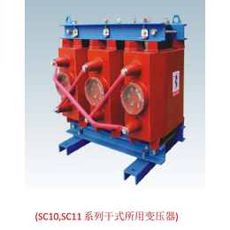 供应干式所用变压器50KVA