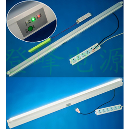 深圳日光灯管应急电源新*日光灯管应急电源