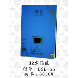 储水式电热水器_韩惠电器_白坭镇热水器