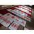 田间道路工程瓷砖标示牌  扶贫开发瓷砖标识牌缩略图3