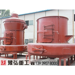 3216雷蒙磨粉机配件|河南郑州|3216雷蒙磨粉机