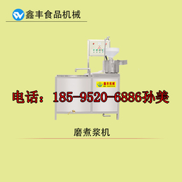 保定豆腐机价格是多少   豆腐机哪里有  豆腐机加工设备