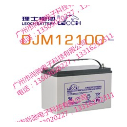 理士蓄电池DJW12-7.0,广州理士蓄电池,尚驰电子科技