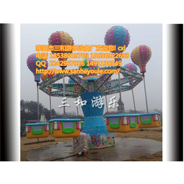儿童游乐场设备桑巴气球SB*规格