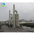 东莞五金厂打磨除尘处理工程升级改造水喷淋除尘塔缩略图1