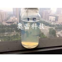 奥蕾AL-JAZ超细水性聚氨酯