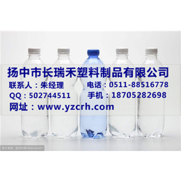 矿泉瓶供应,扬中长瑞禾塑料制品.,矿泉瓶