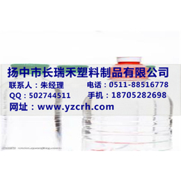 矿泉瓶生产|扬中长瑞禾塑料制品 |矿泉瓶