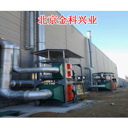 北京金科兴业环保设备、油烟净化、河南油烟净化
