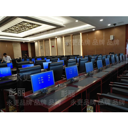 广州无纸化系统常规升降器配套无纸化办公软件案列 永更品牌