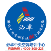 广州必卓机电工程技术有限公司