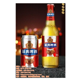 江西啤酒加盟价格,【莱典啤酒】(在线咨询),江西啤酒
