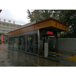北京洗车机多少钱北京洗车机厂家在哪