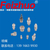 喷嘴品牌斐卓Feizhuo(在线咨询),喷嘴,工业喷嘴网缩略图1