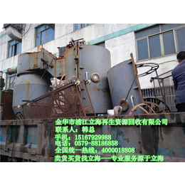 浦江废旧电缆回收_立海再生资源回收公司