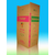 空调彩盒厂家供应 大型彩盒纸盒定做 东莞天霖纸箱厂缩略图3