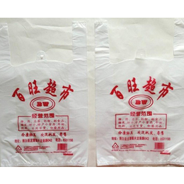 订做塑料袋,毕节市塑料袋,贵阳雅琪(在线咨询)