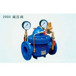 700x型水泵控制阀|控制阀|南京栈桥阀业公司