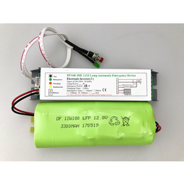 登峰新款铁锂电池应急电源面板灯筒灯降功率LED应急电源