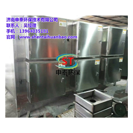 申泰环保、印刷厂废气处理设备生产厂、杭州印刷厂废气处理设备
