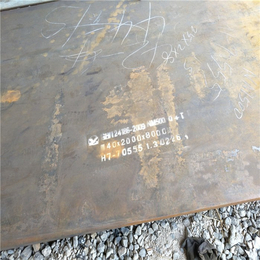 NM500*板、龙泽钢材厂家、山东供应NM500*板