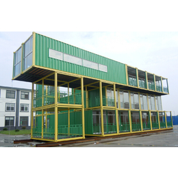 营口集装箱房屋材料生产厂家 Container house