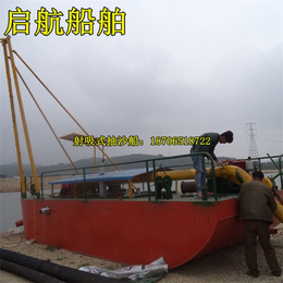 抽沙船,水库抽沙船,江苏张家港射吸式抽沙船设计构造
