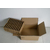 威海纸箱、威海友谊包装、纸箱纸盒缩略图1